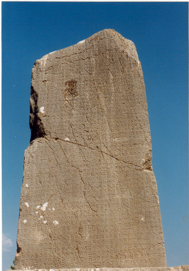 http://upload.wikimedia.org/wikipedia/commons/e/eb/Xanthos_inschriftenpfeiler_axb01.jpg