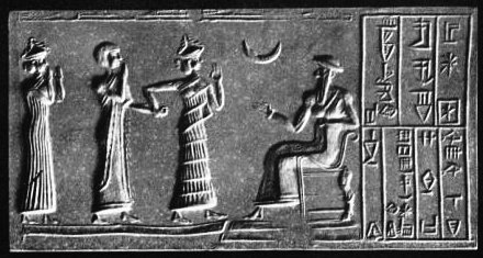File:Khashkhamer seal moon worship.jpg