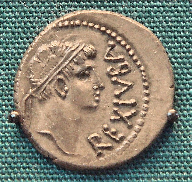 File:JubaIIMauretania.JPG