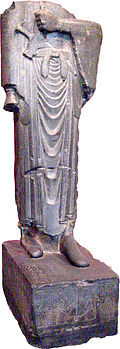 Statue acéphale de Darius Ie, faite en Égypte et ramenée à Suse par Xerxès Ie