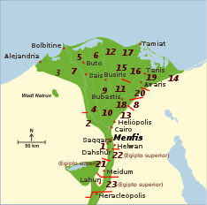 http://upload.wikimedia.org/wikipedia/commons/thumb/0/0e/Nomos_bajo_egipto.svg/234px-Nomos_bajo_egipto.svg.png
