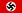 Flag of Nazi Germany