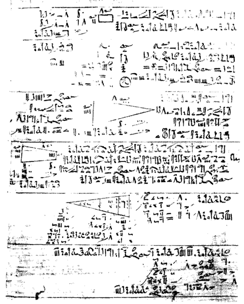 Archivo:Egyptian A'h-mosè or Rhind Papyrus (1065x1330).png