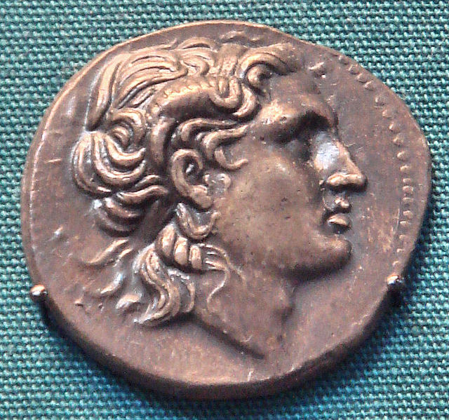 Archivo:LysimachusCoinWithHornedAlexander.jpg