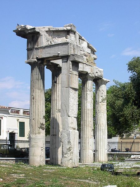 File:Ac.agora2.jpg