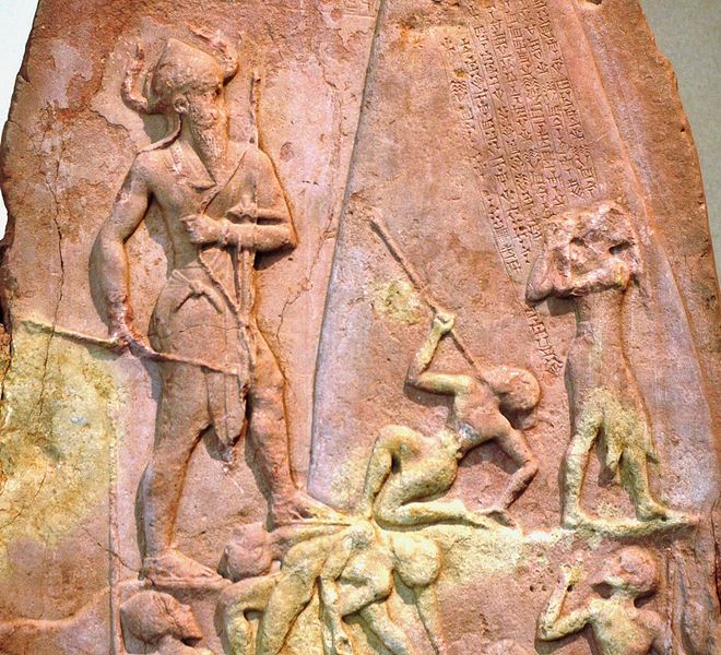 Archivo:Stele Naram Sim Louvre Sb4.jpg