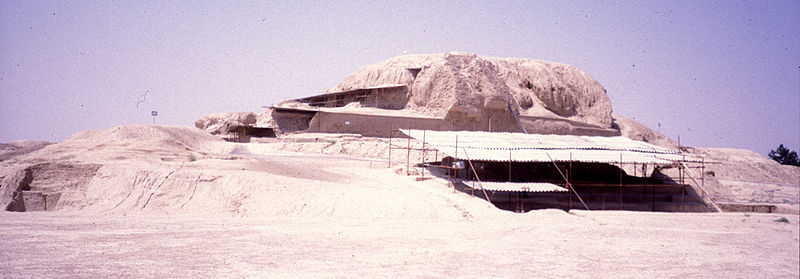 File:Sialk slide.jpg
