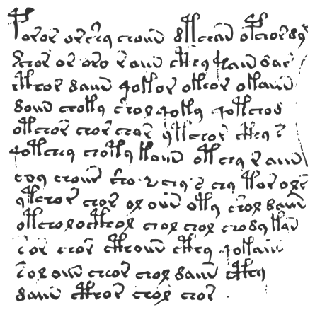 Archivo:Voynich manuscript excerpt.svg