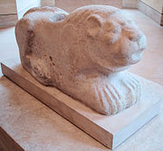 Statue de lion-gardien, règne de Puzur-Inshushinak, calcaire