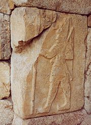http://wpcontent.answers.com/wikipedia/commons/thumb/8/86/Hattusa.king.jpg/180px-Hattusa.king.jpg