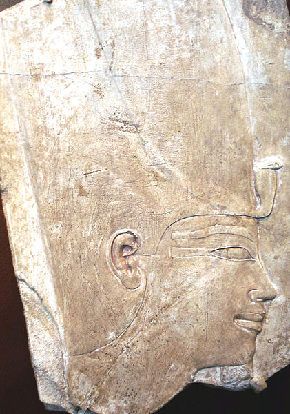 Archivo:Relief of Amenhotep I.jpg