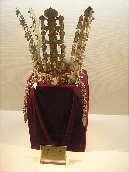 File:Sillacrown.jpg