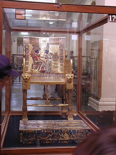 Archivo:GD-EG-Caire-Musée159.JPG