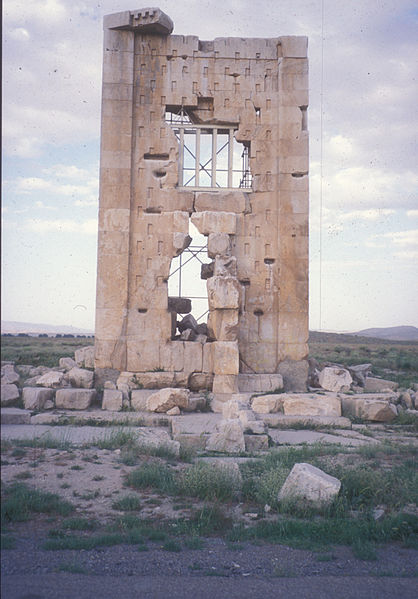 Archivo: Pasargad zendan soleiman.jpg