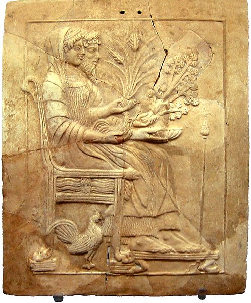 Archivo:Locri Pinax Of Persephone And Hades.jpg