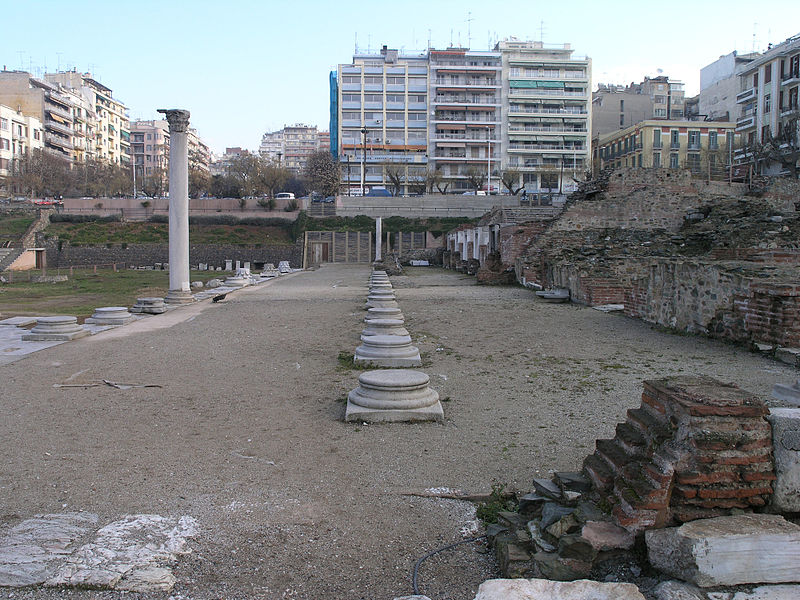 Archivo:THES-Agora East stoa.jpg