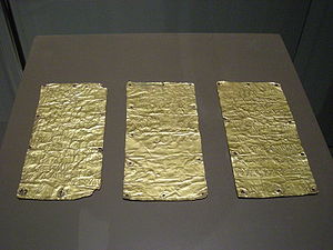 http://upload.wikimedia.org/wikipedia/commons/thumb/f/f3/Etruscan_tablets.jpg/300px-Etruscan_tablets.jpg