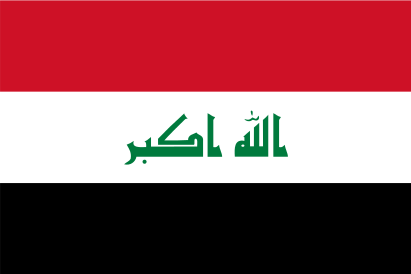 Archivo:Flag of Iraq.svg