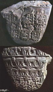 Entre Nefertiti vieja y falsa y el rey Escorpion borrachín…algo pasa en Egipto… Entre Nefertiti vieja y falsa y el rey Escorpion borrachín…algo pasa en Egipto…