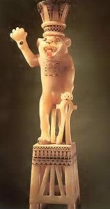 Jarra para ungüentos con león, tumba de Tutankhamón Jarra para ungüentos con león, tumba de Tutankhamón
