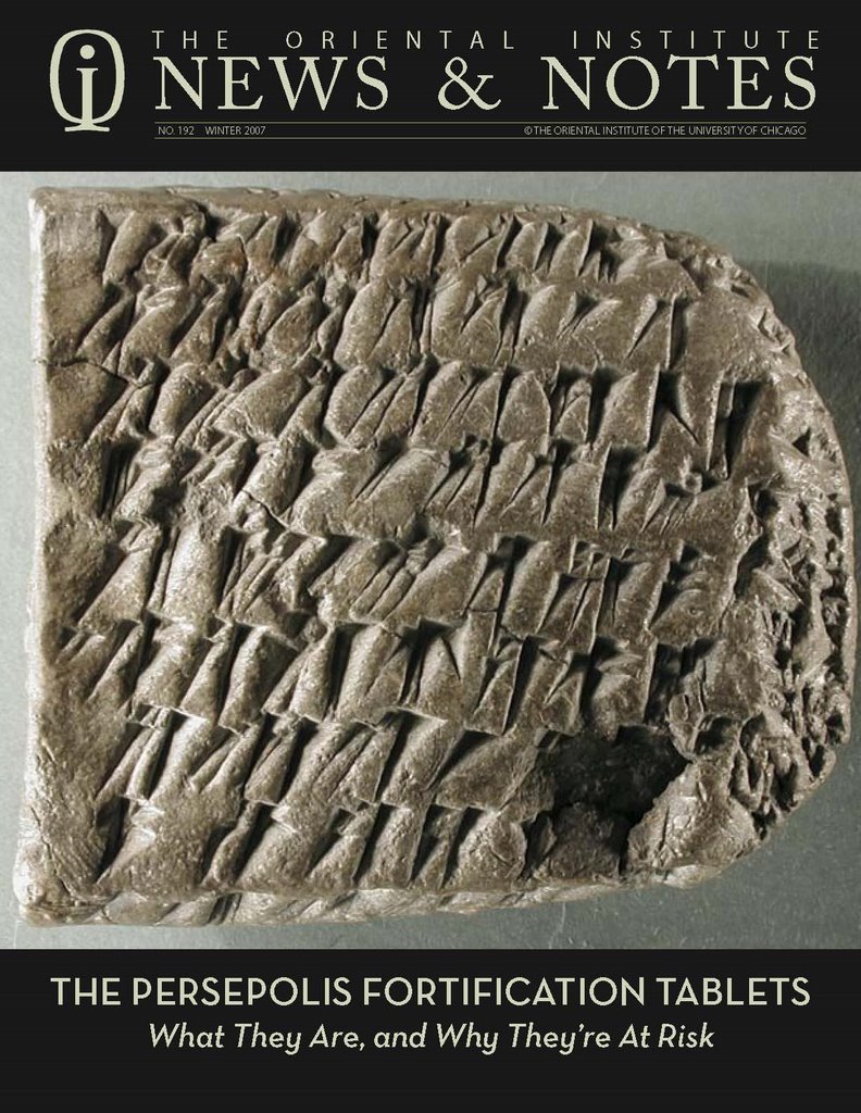 http://photos1.blogger.com/x/blogger/2881/3996/1600/350691/N%26N_Persepolis_img_0.jpg